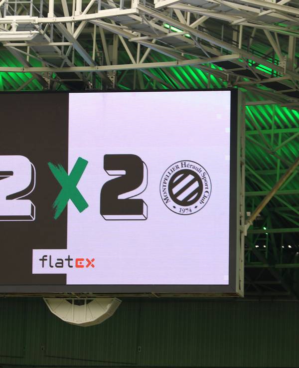 Die Anzeigetafel im Borussia-Park zeigt das Endergebnis im Testspiel zwischen Borussia Mönchengladbach und HSC Montpellier am Samstag (5. August 2023).